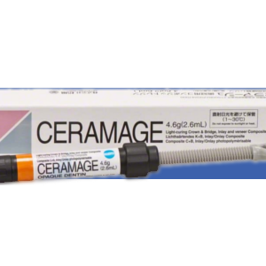 ceramage