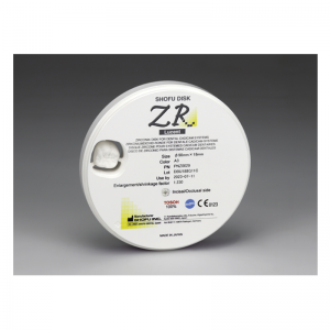 Disk ZR Lucent